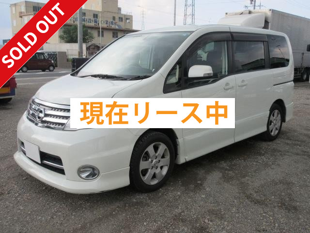 中古トラック 日産ステーションワゴン