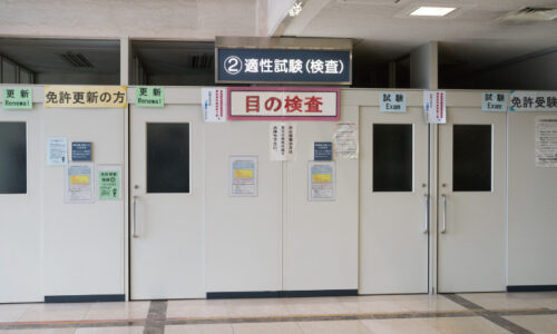 深視力検査が全然わからない…？原因やコツ・トレーニング方法を紹介