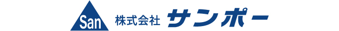 株式会社サンポー