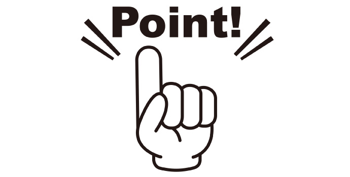 中古の4トンアルミバンを選ぶ際のポイント