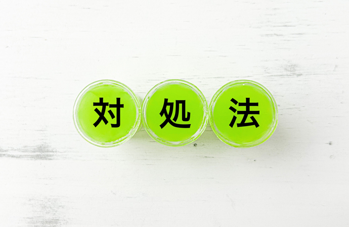 クラッチが焼けた場合の対処法