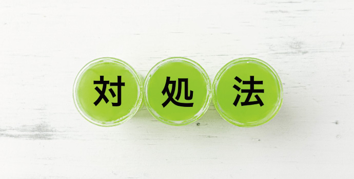 エンジン警告灯が点灯した場合の対処法