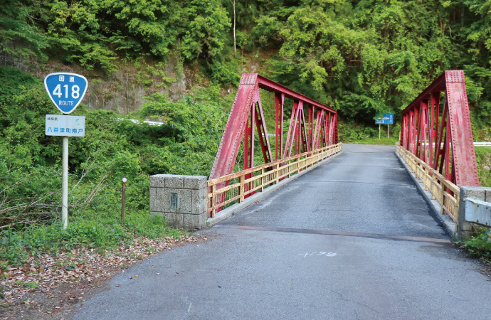 酷道走行時の注意点