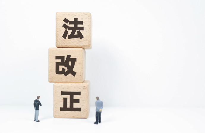 改正物流効率化法の詳細
