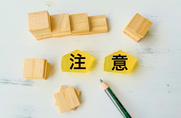 中古の商用バンを購入する際の注意点
