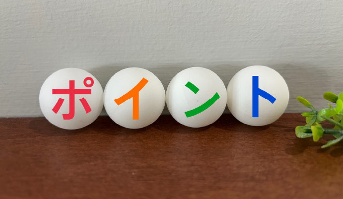 中古の除雪ホイールローダーを選ぶ際のポイント・注意点